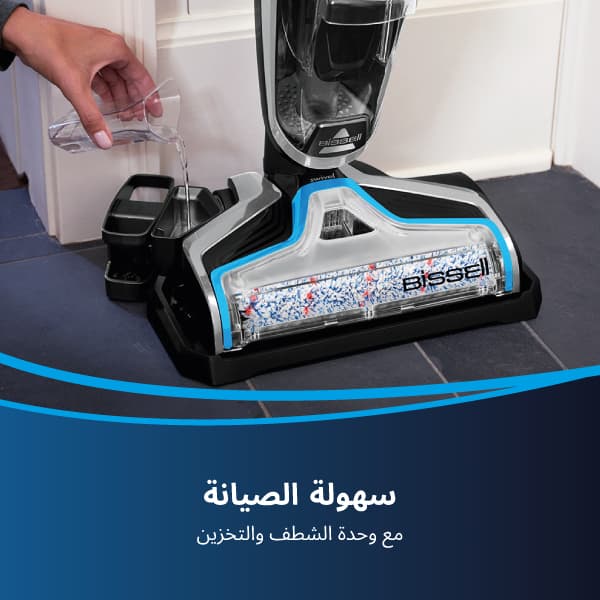 BISSELL Crosswave Advanced Pro Multisurface Vacuum Cleaner | 2223E | Corded | Wet & Dry with Digital Touch Control - Modern Electronics