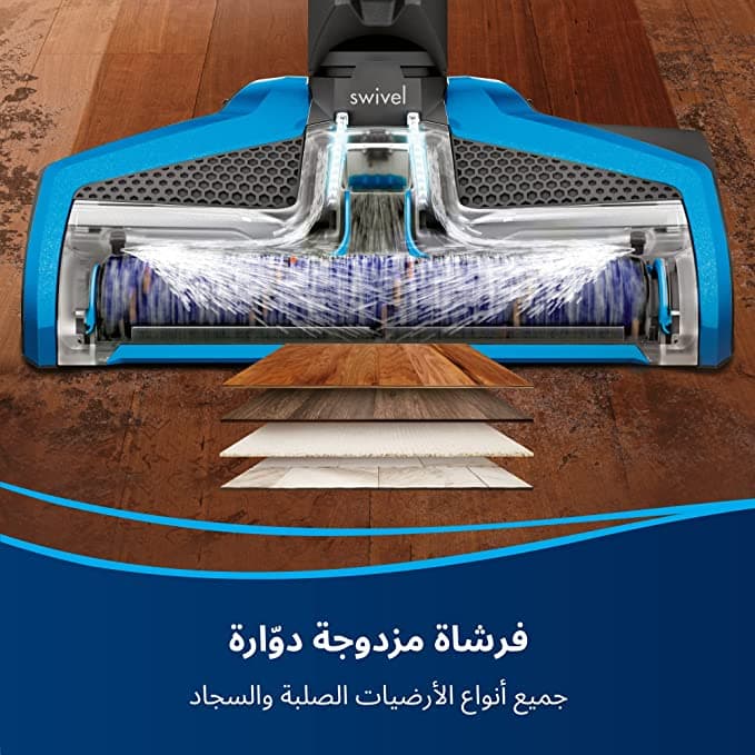 بيسل كروس ويف® 1.0 لتنظيف عدة أسطح 3 في 1 | 1713K | سلكية | مكنسة للتنظيف الجاف والرطب مع تقنية الخزانين 2Tank Technology | ضمان لمدة عامين - Modern Electronics
