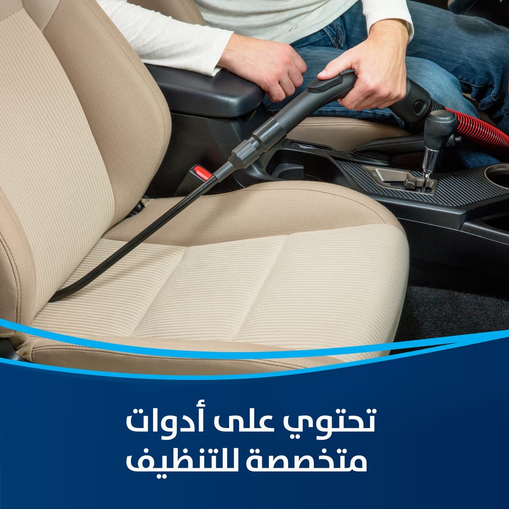 بيسل باور كلين مكنسة اسطوانية للأسطح الرطبة و الجافة | 2026E | تنظف الأرضيات الصلبة و الموكيت و أغلب أنواع السجاد |ضمان لمدة عامين - Modern Electronics
