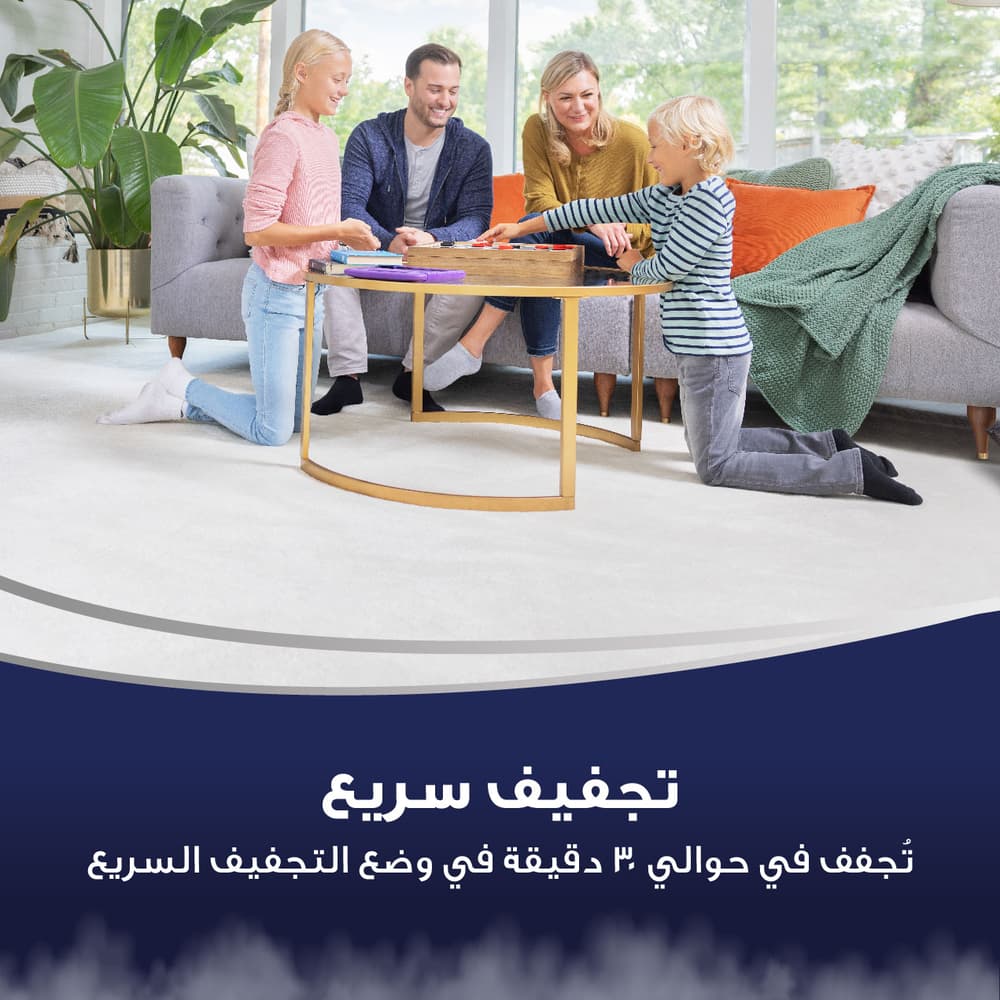 BISSELL Revolution HydroSteam Carpet Cleaner | 3672E |Cleans with the power of Hydrosteam Technology - Modern Electronics