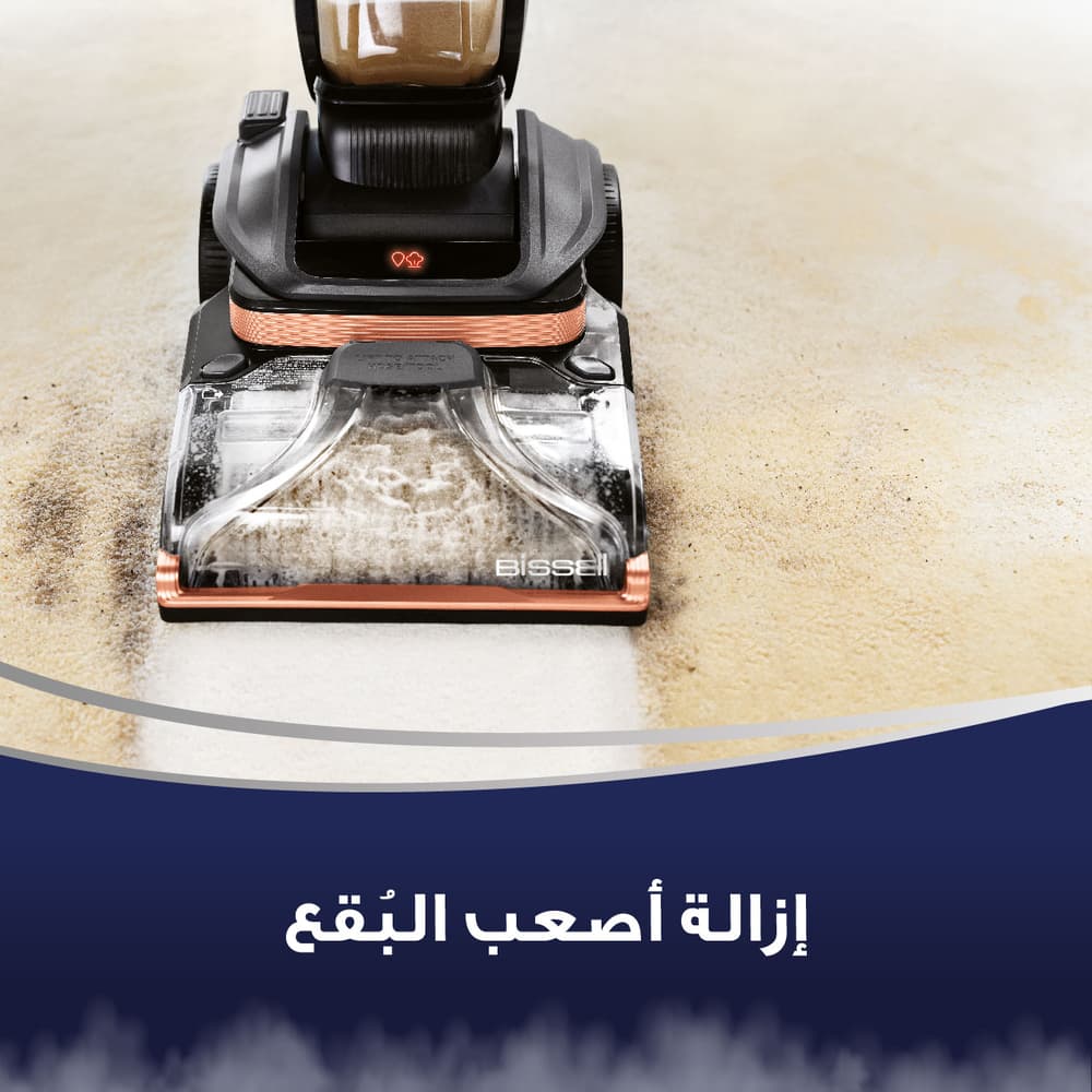 BISSELL Revolution HydroSteam Carpet Cleaner | 3672E |Cleans with the power of Hydrosteam Technology - Modern Electronics