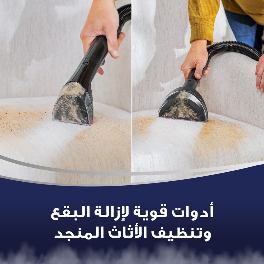 BISSELL Revolution HydroSteam Carpet Cleaner | 3672E |Cleans with the power of Hydrosteam Technology - Modern Electronics