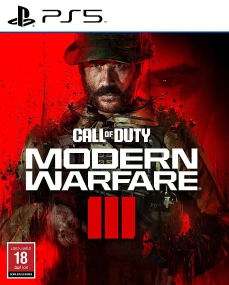 Call of Duty: Modern Warfare III PS5 - Modern Electronics