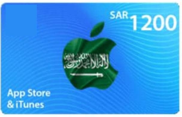 iTunes | (KSA) 1200SAR| Delivery By Email | Digital Code - Modern Electronics