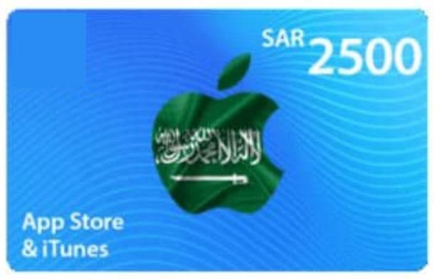 iTunes| (KSA) 2500SAR | Delivery By Email | Digital Code - Modern Electronics