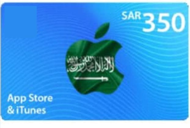 iTunes | (KSA) 350SAR| Delivery By Email | Digital Code - Modern Electronics