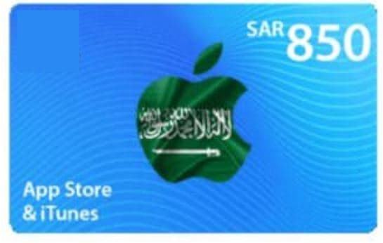 iTunes| (KSA) 850SAR | Delivery By Email | Digital Code - Modern Electronics