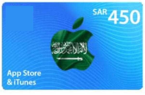 iTunes | (KSA) 450SAR| Delivery By Email | Digital Code - Modern Electronics