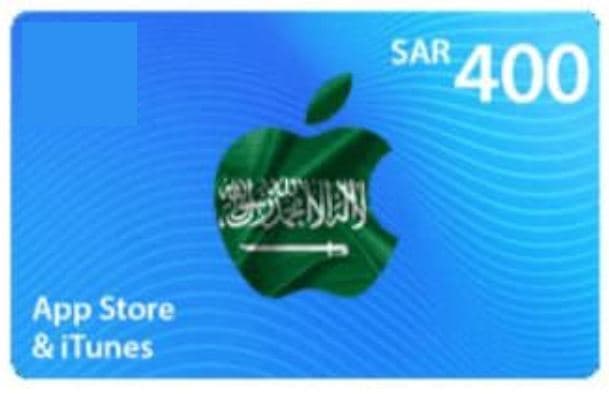 iTunes | (KSA) 400SAR| Delivery By Email | Digital Code - Modern Electronics