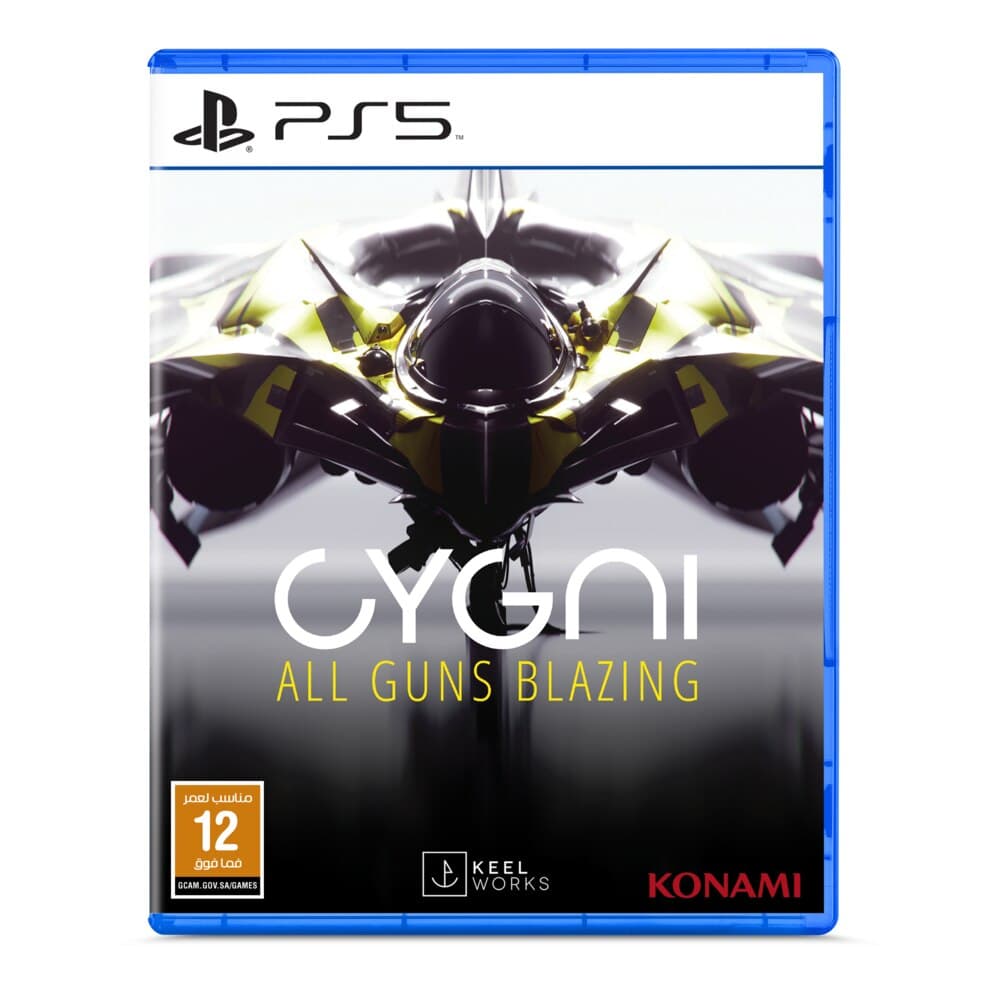  CYGNI ALL GUNS BLAZING | PlayStation 5 - Modern Electronics