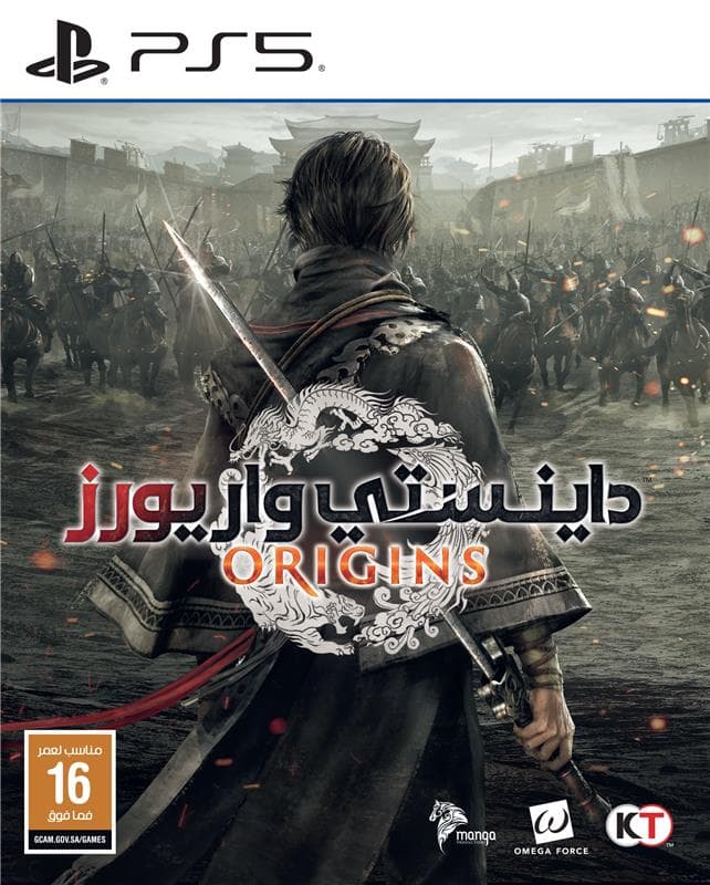 Dynasty Warriors Origins PS5 - Modern Electronics