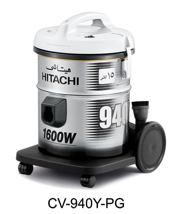 Hitachi CV-940YPG Dry Vacuum cleaner, GREY - Modern Electronics