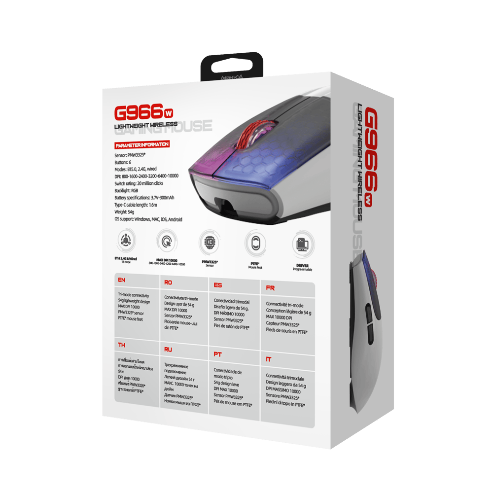 ماوس الألعاب اللاسلكي مارفو Monka Vero G966W - Modern Electronics