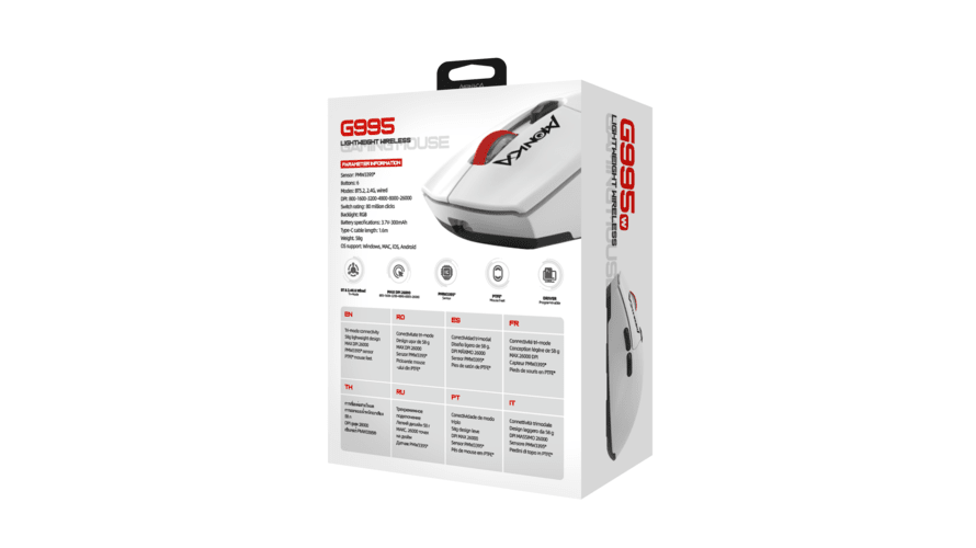 Monka Guru G995W Wireless Gaming Mouse | Lightweight - White - Modern Electronics
