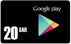 Google Play | (KSA) 20 SAR |  Delivery By Email | Digital Code - Modern Electronics