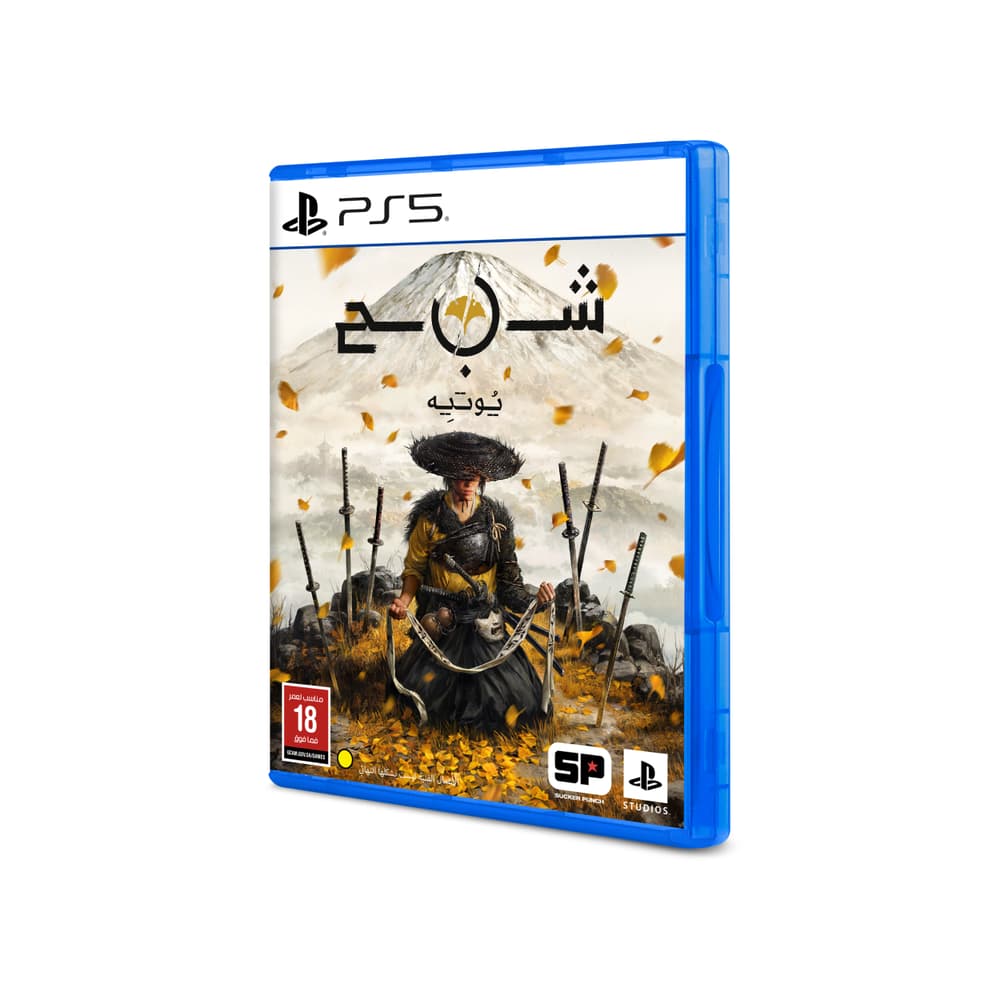 Ghost of YOTEI PS5 Game - Modern Electronics