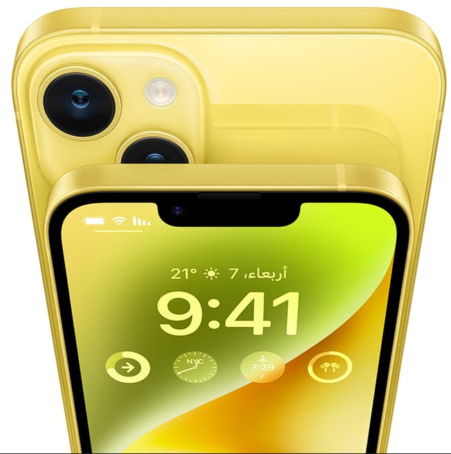 Iphone 14 128GB Yellow - Modern Electronics