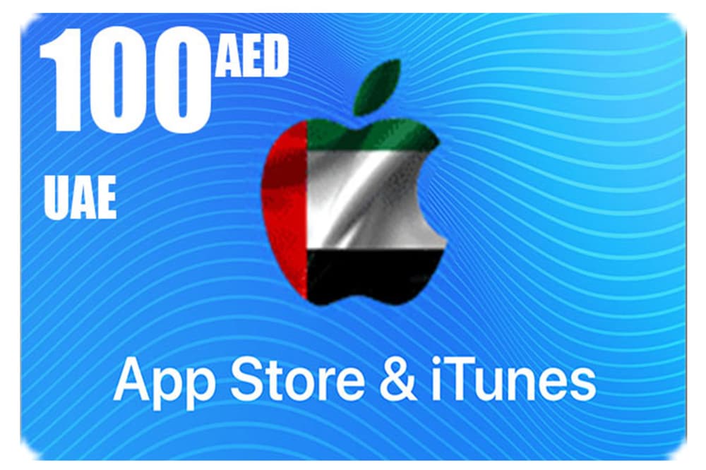 ايتونز | 100 درهم اماراتي| كود رقمي يرسل بالايميل و الرسائل النصية  - Modern Electronics