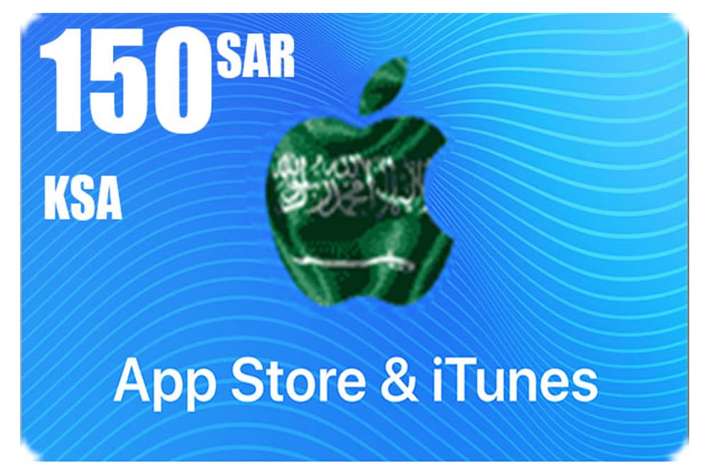 iTunes | (KSA) 150 SAR | Delivery By Email | Digital Code - Modern Electronics