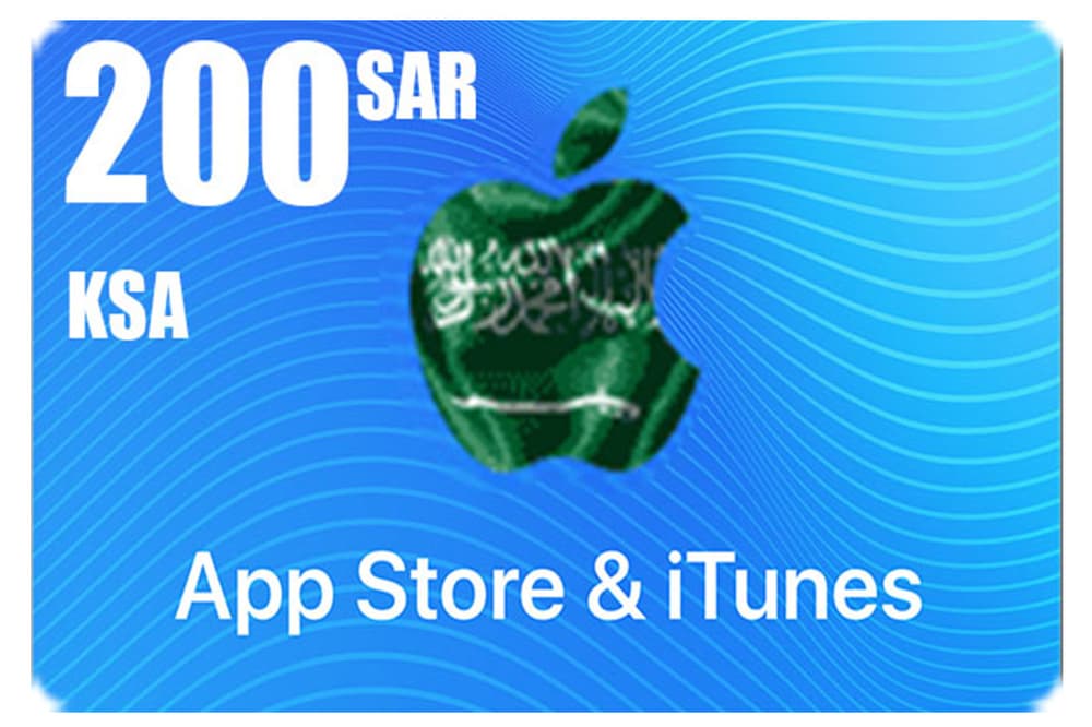 iTunes| (KSA) 200 SAR | Delivery By Email | Digital Code - Modern Electronics