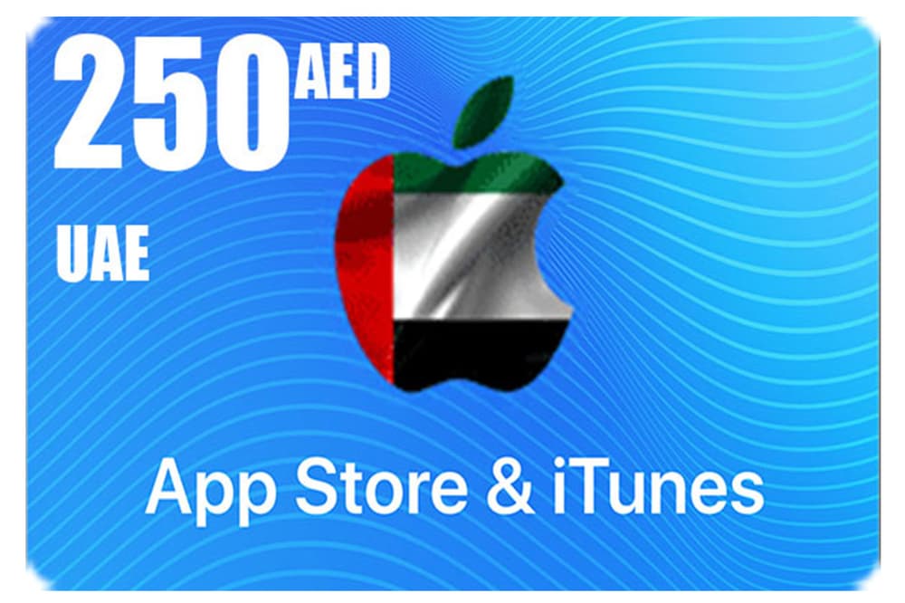 ايتونز | 250 درهم اماراتي| كود رقمي يرسل بالايميل و الرسائل النصية  - Modern Electronics