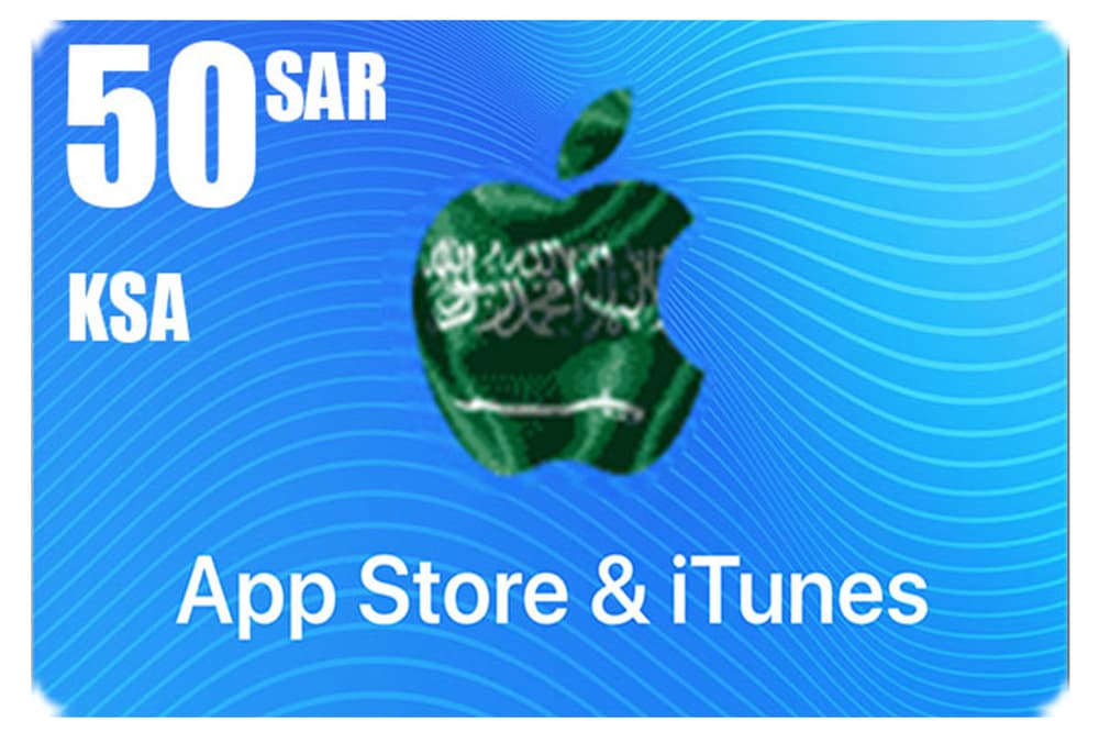 iTunes | (KSA) 50 SAR | Delivery By Email | Digital Code - Modern Electronics