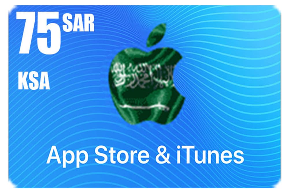 iTunes|  (KSA) 75 SAR| Delivery By Email | Digital Code - Modern Electronics