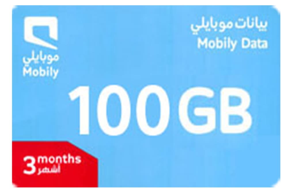 بطاقة موبايلي انترنت |100 جيجا | لمدة 3 شهور - Modern Electronics