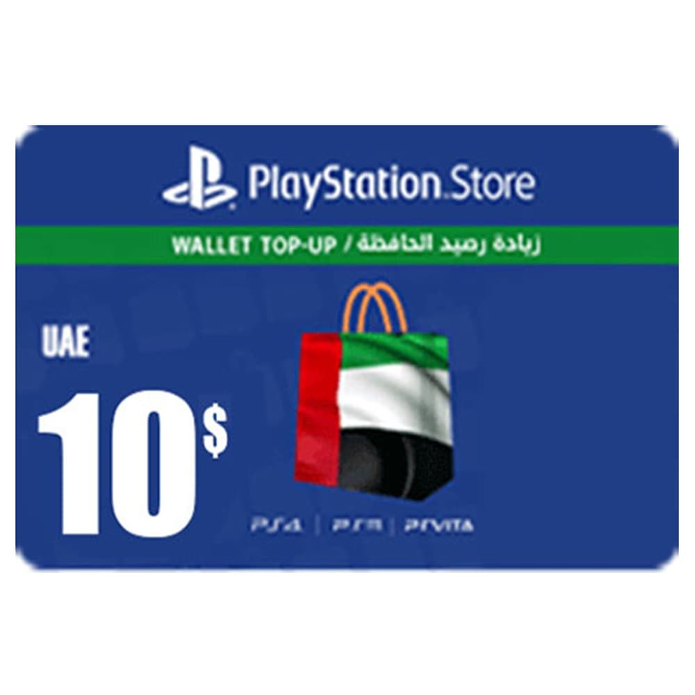 PlayStation UAE Store 10 USD Delivery By Email&SMS Digital Code - Modern Electronics