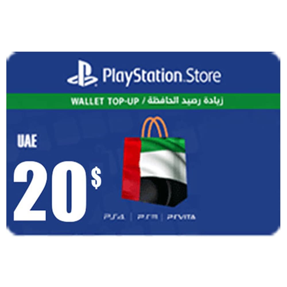 PlayStation UAE Store 20 USD Delivery By Email&SMS Digital Code - Modern Electronics