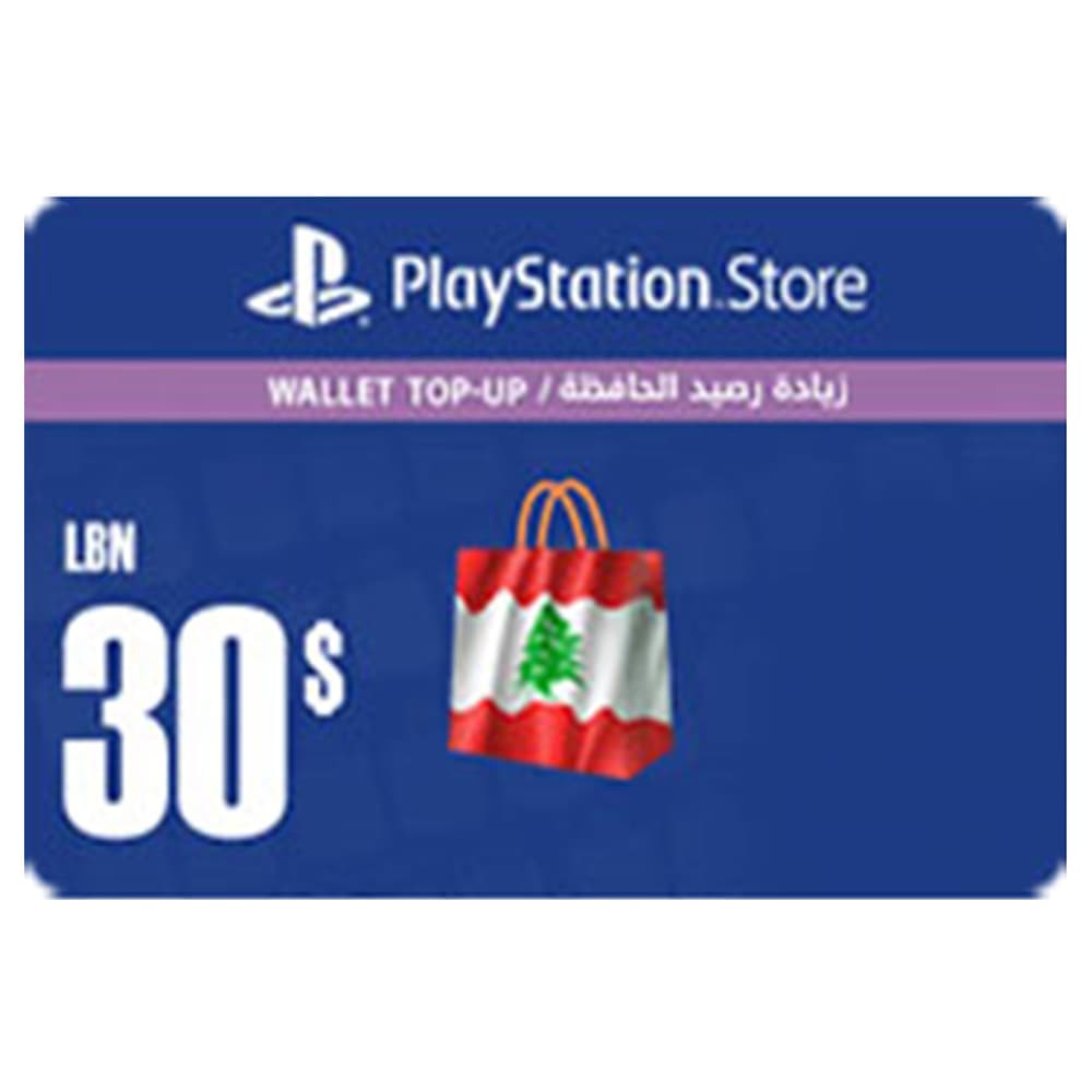 بلايستيشن ستور لبناني بطاقة 30 دولار كود رقمي يرسل بالايميل و الرسائل النصية  - Modern Electronics