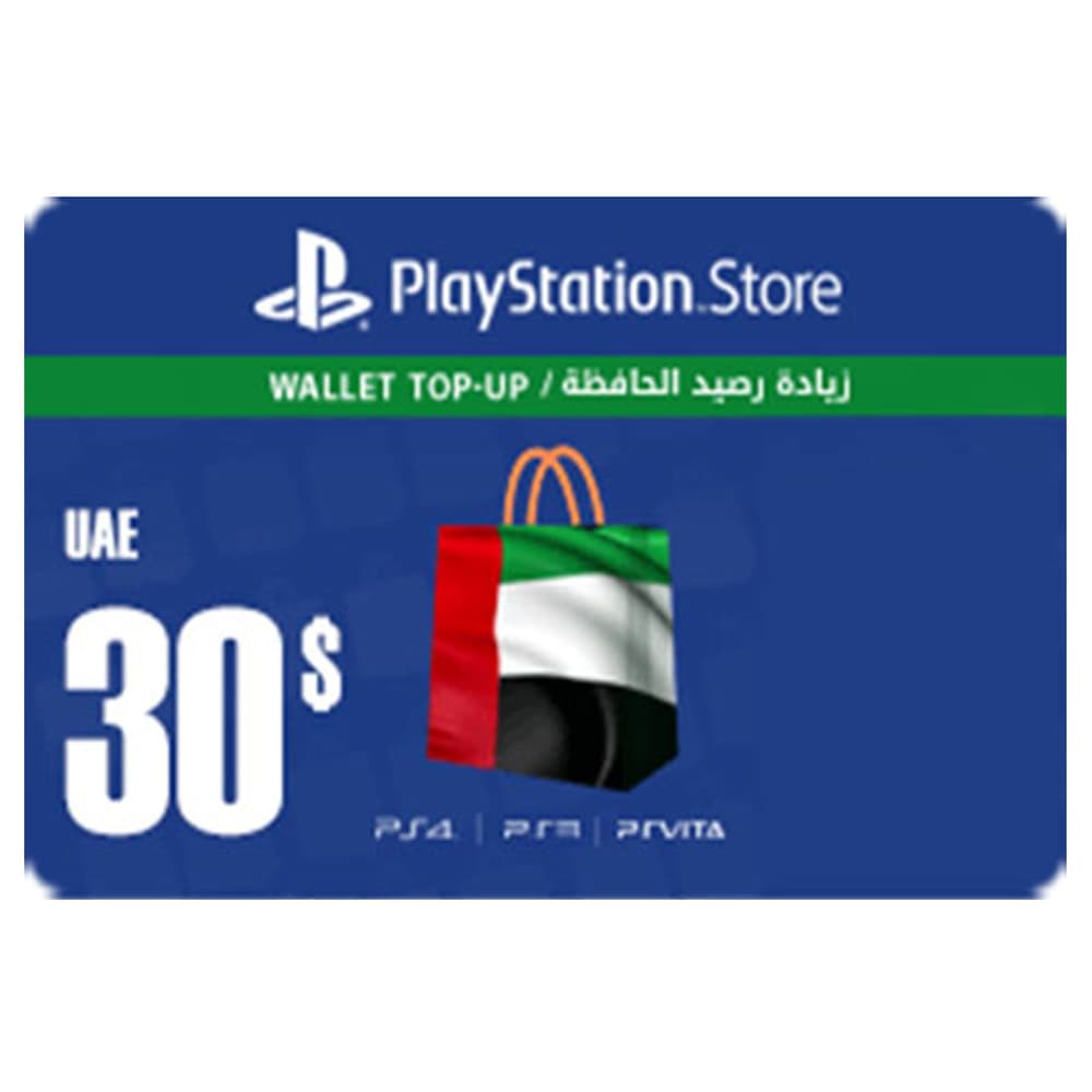 PlayStation UAE Store 30 USD Delivery By Email&SMS Digital Code - Modern Electronics