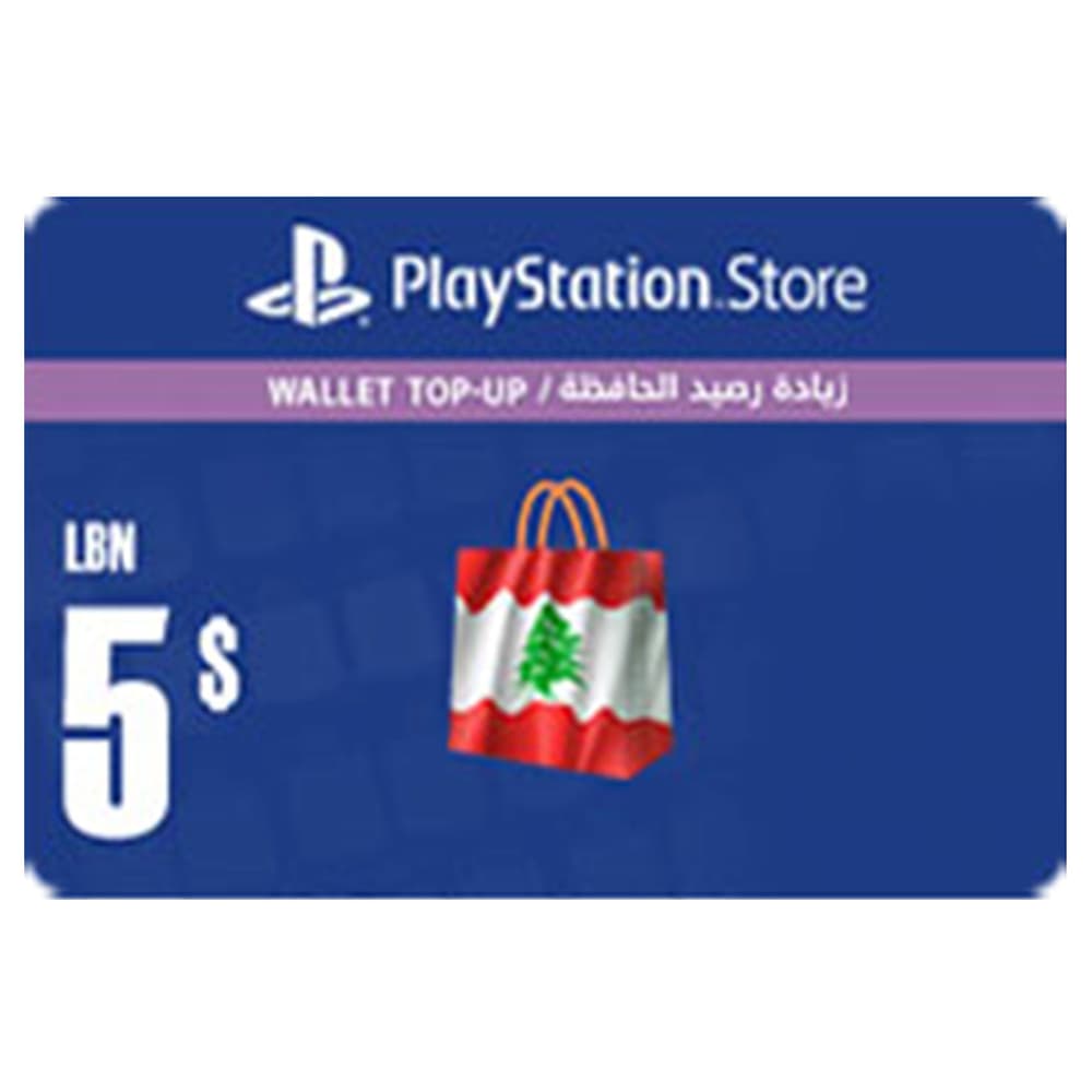 بلايستيشن ستور لبناني بطاقة رقمية  5 دولار  يرسل بالايميل و الرسائل النصية  - Modern Electronics