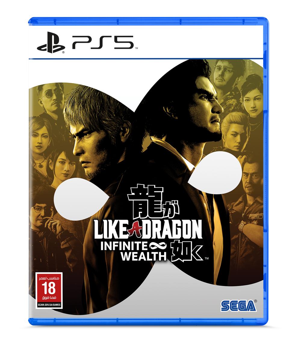 Like A Dragon: Infinite Wealth | PlayStation 5 | Modern Electronics