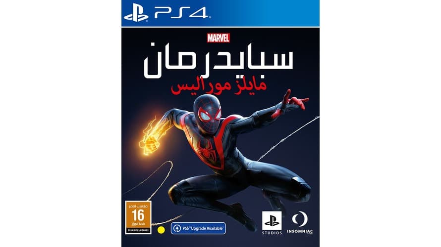 Marvel's Spider-Man Miles Morales PS4 - Modern Electronics