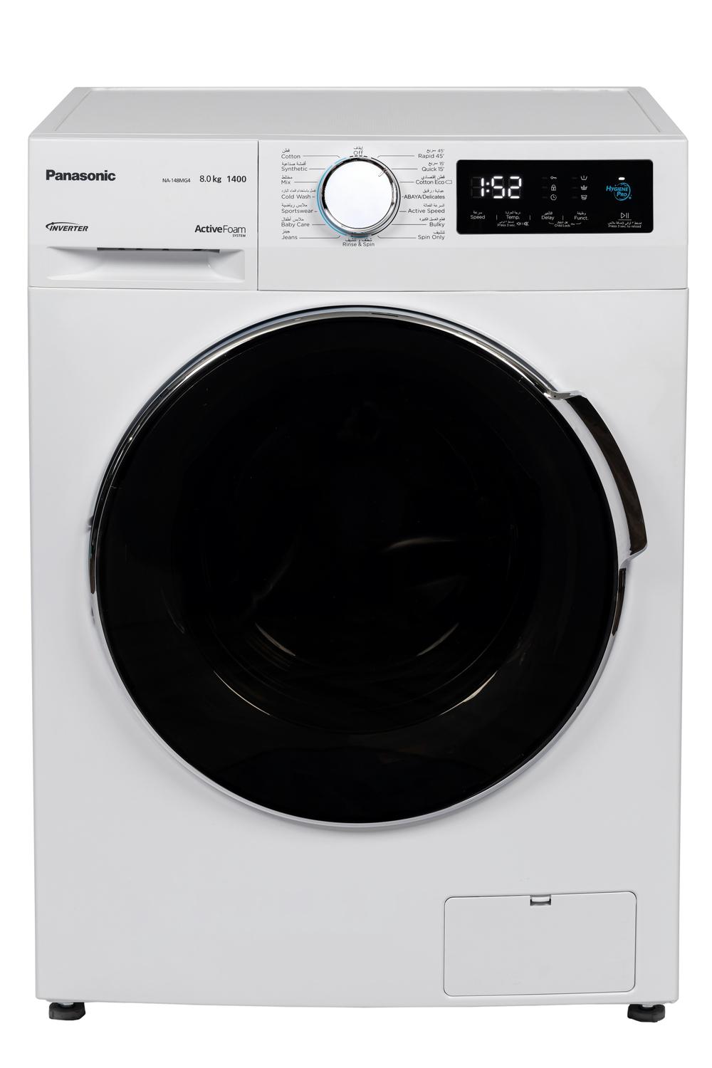 Panasonic 8 Kg Front Load Washer | White  - Modern Electronics