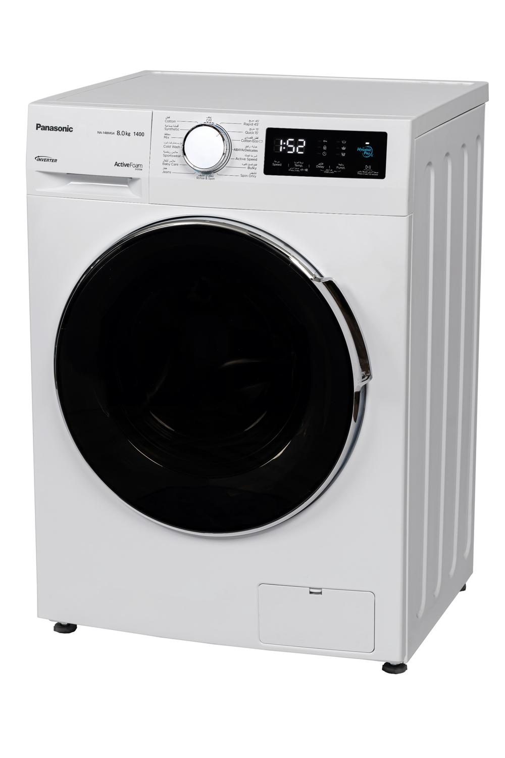 Panasonic 8 Kg Front Load Washer | White  - Modern Electronics