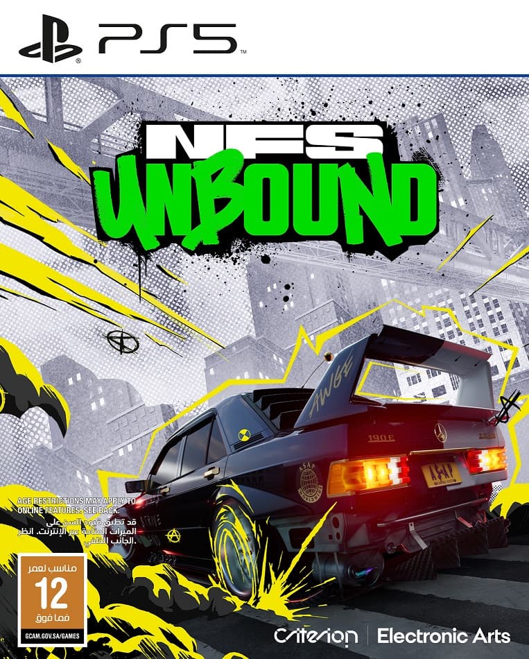 Need For Speed UNBOUND بلايستيشن 5 ،لعبة - Modern Electronics