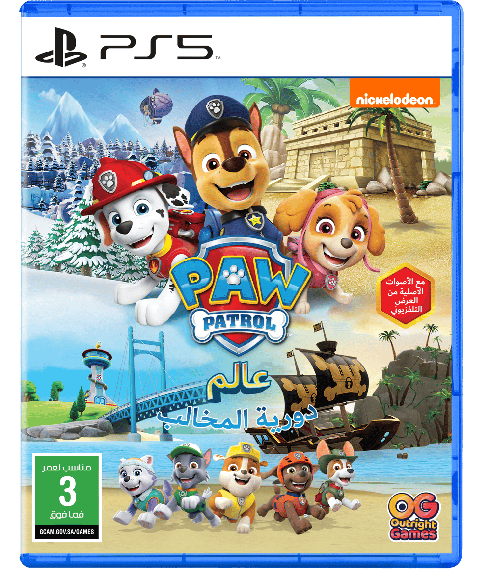 PAW Patrol World | PS5 - Modern Electronics