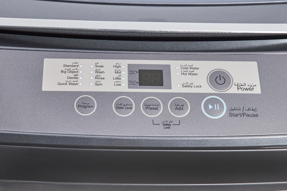 Admiral 11kg Top Load Washer: Advanced Features & Safety - Modern Electronics