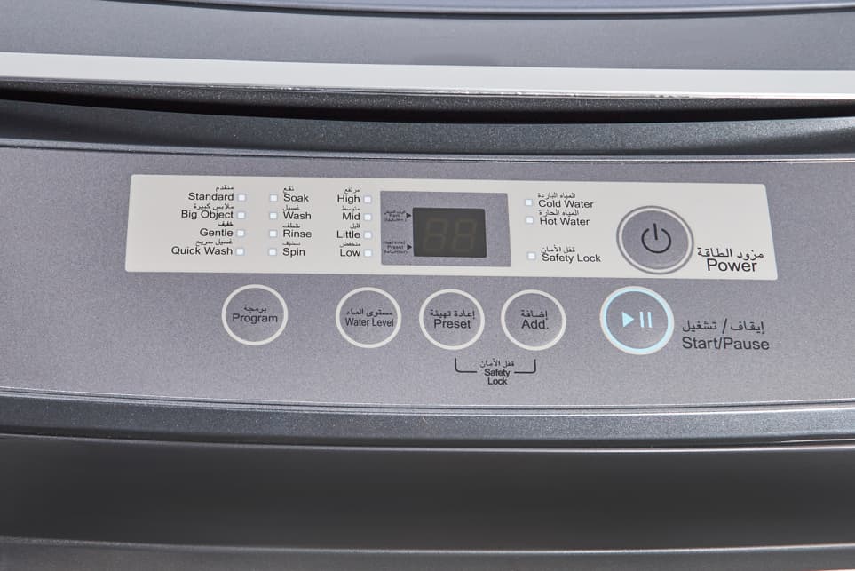Admiral 14kg Top Load Washer: Advanced Features for Superior Laundry Care - Modern Electronics