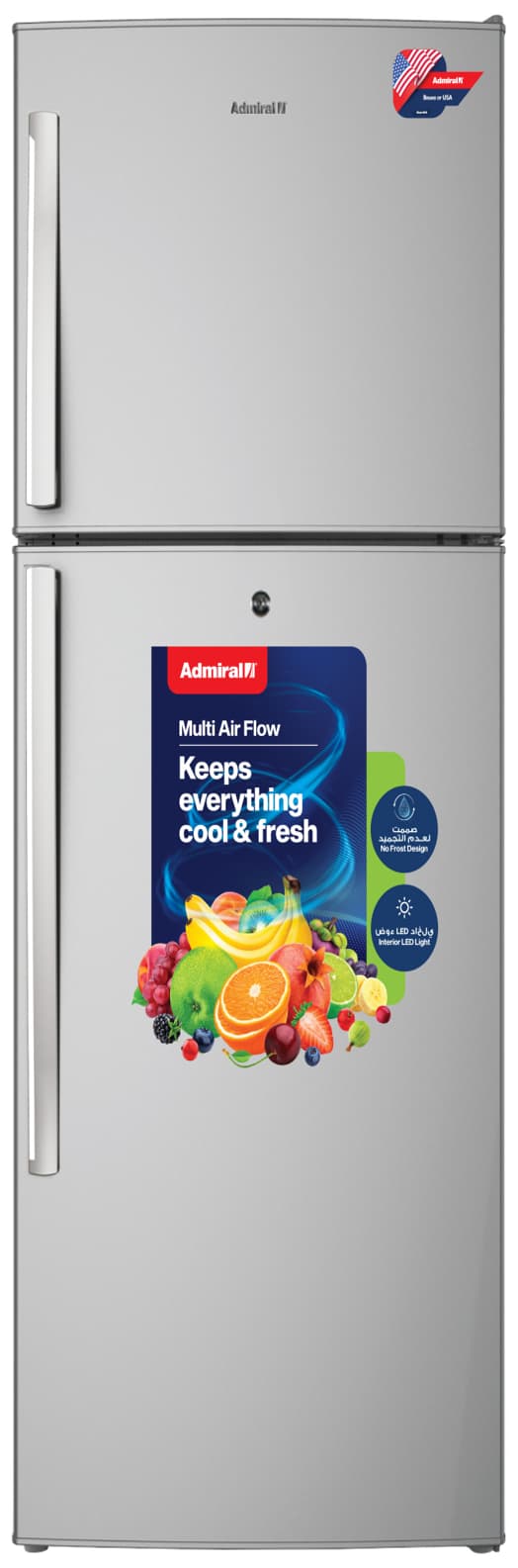 Admiral Top Mount Refrigerator 251 LTR: Inverter, Multi Air Flow, No Frost, Eco-Friendly, LED - Silver - Modern Electronics