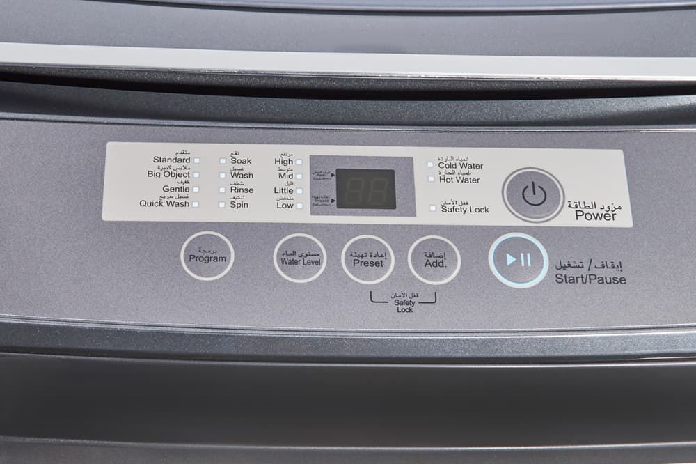 Admiral 7kg Top Load Washer, Fuzzy logic, 8 Programs, safety lock - Modern Electronics