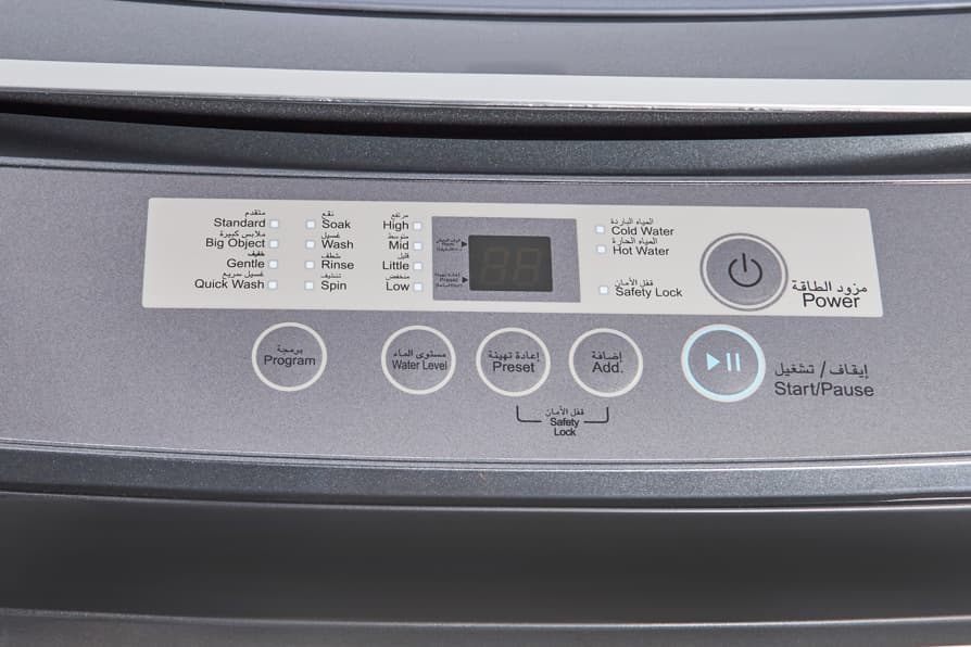 Admiral 9kg Top Load Washer: Advanced Features for Effortless Laundry - Modern Electronics
