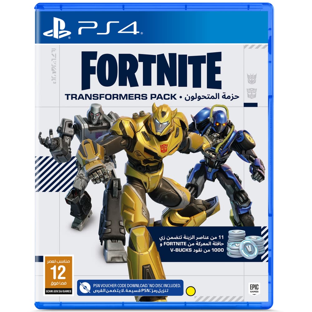 Fortnite | Transformers Pack | PS4 - Modern Electronics