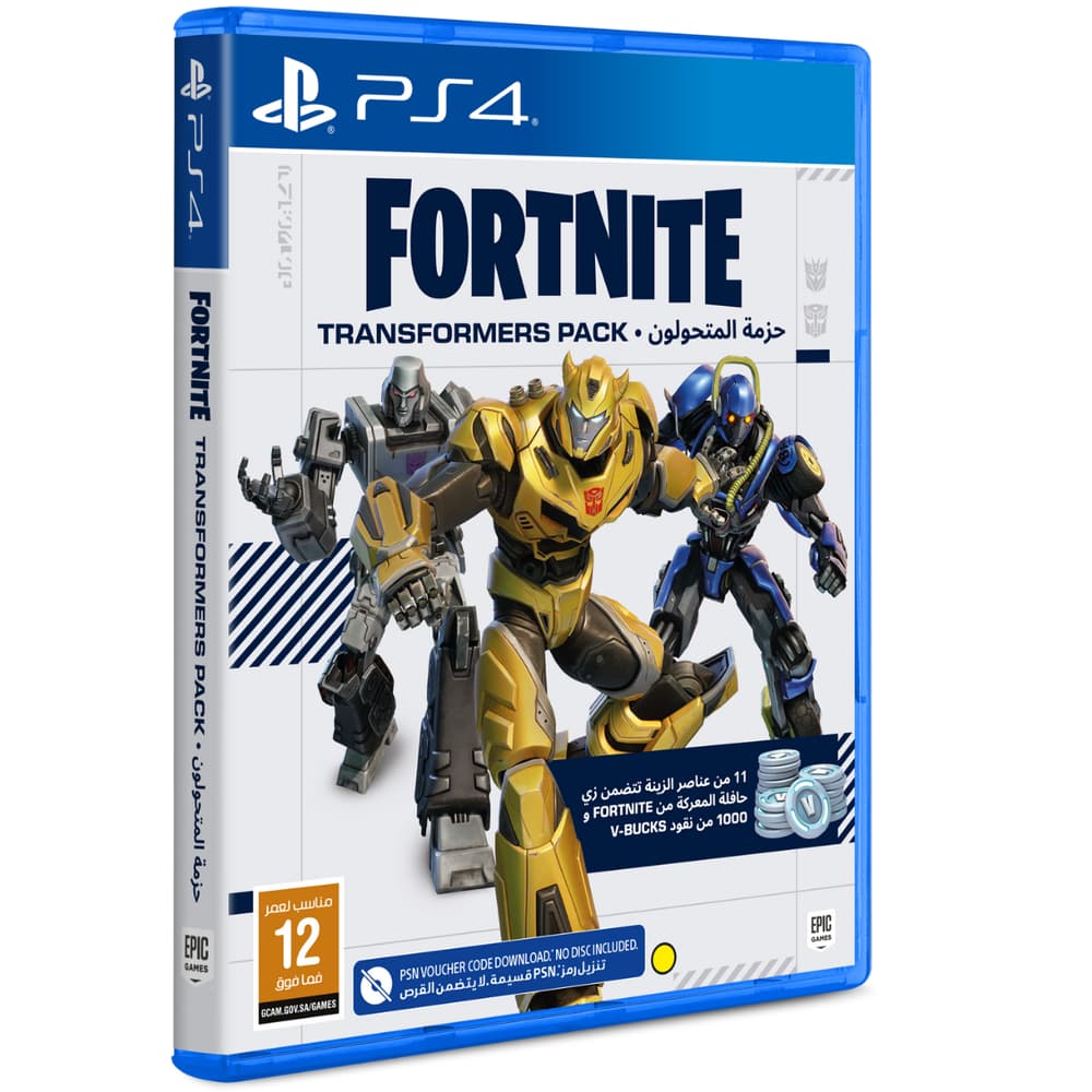 Fortnite | Transformers Pack | PS4 - Modern Electronics