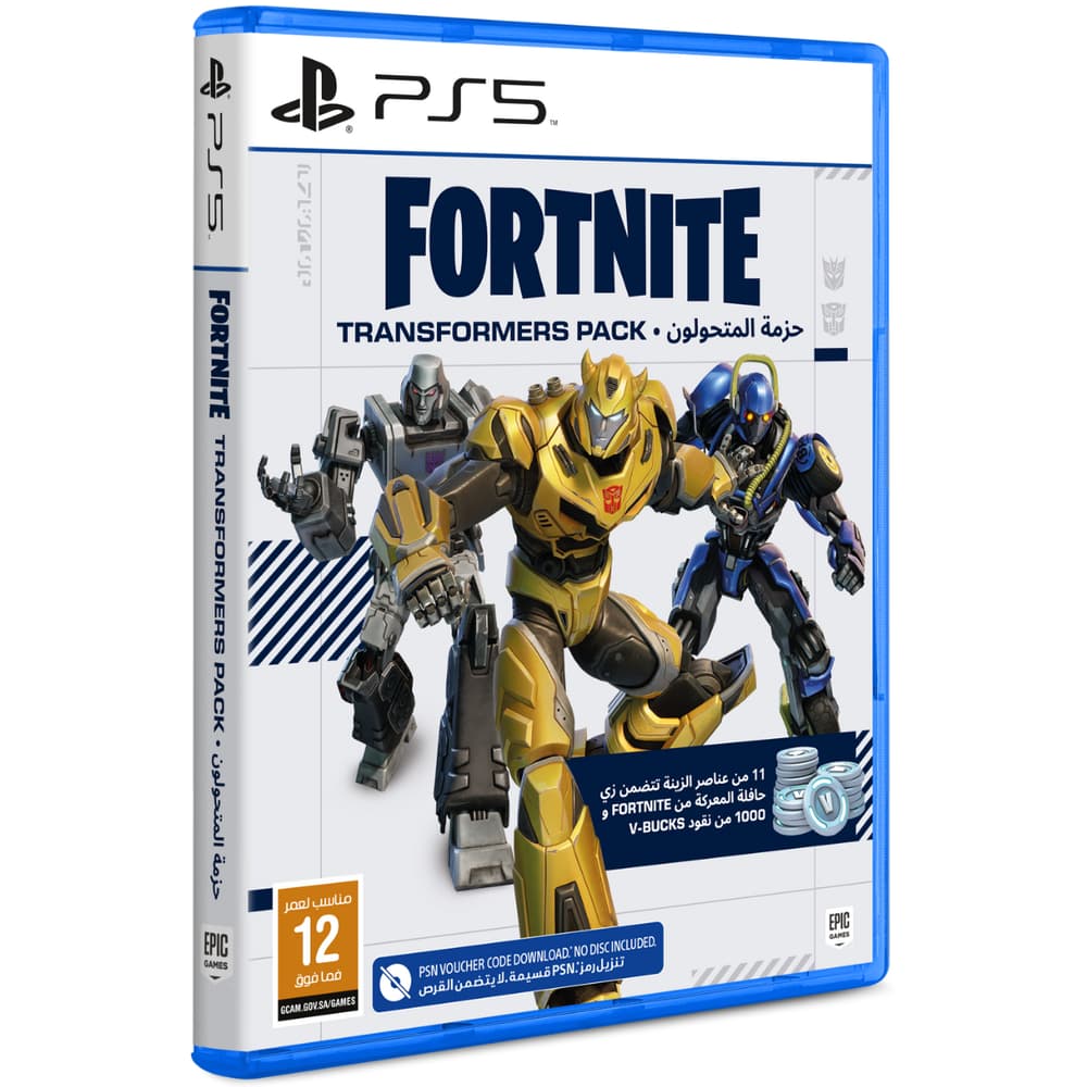 Fortnite | Transformers Pack | PS5 - Modern Electronics