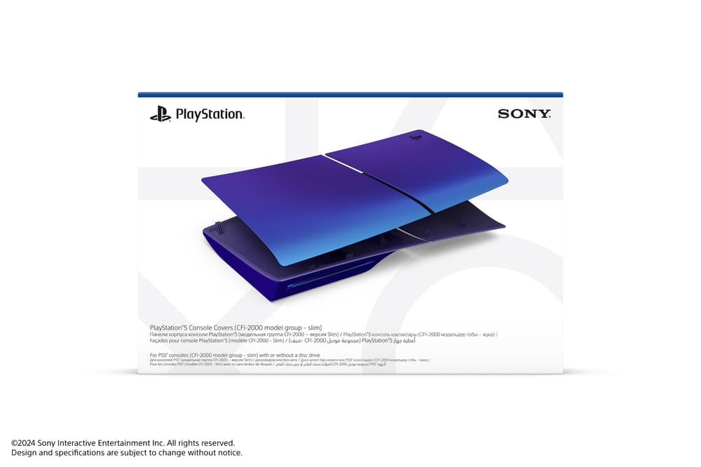 PlayStation 5 D Chassis Cover Set - Chroma Indigo - Modern Electronics
