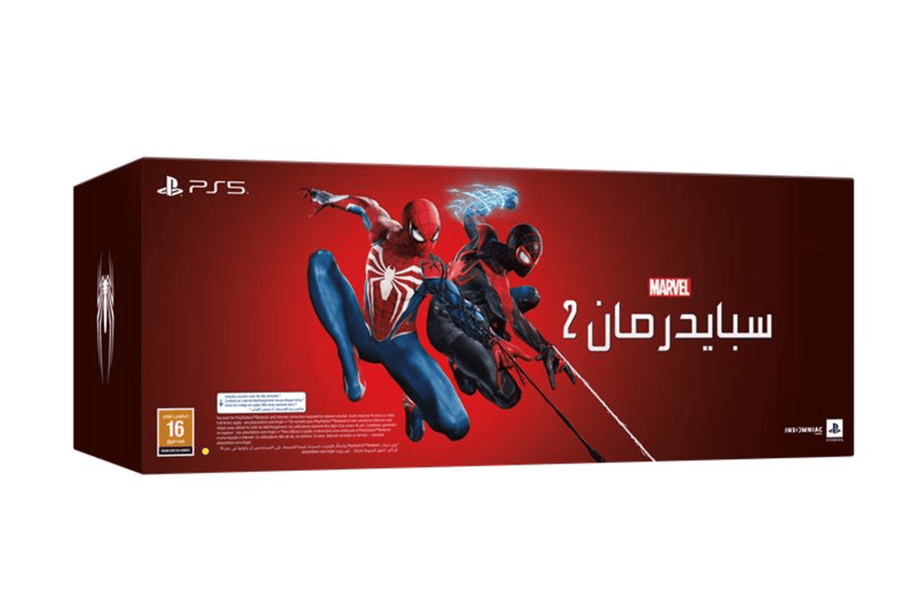 Marvels Spider Man 2 Collectors Edition PS5 - Modern Electronics