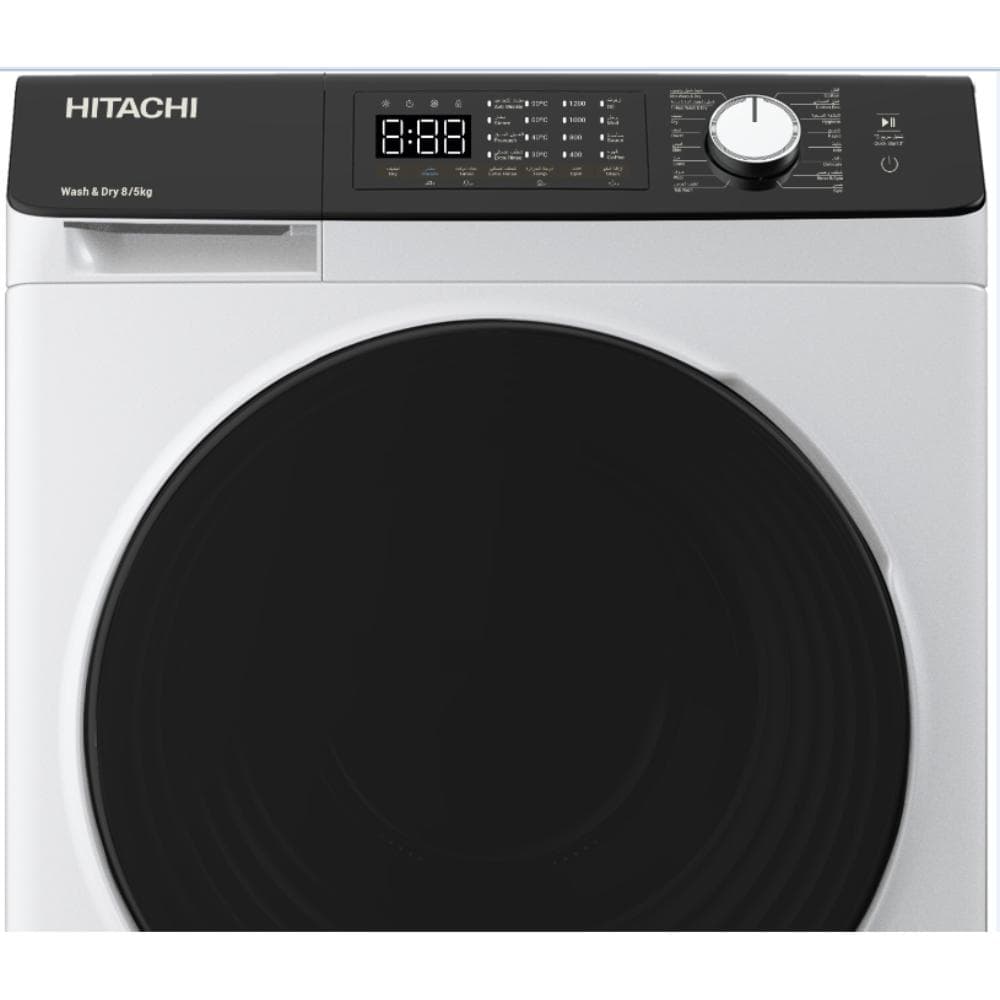 Hitachi Washer Dryer 8/5Kg |1200 RPM Inverter| White - Modern Electronics